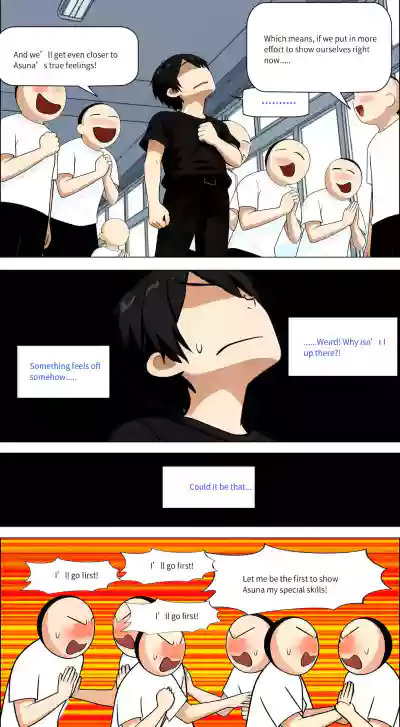 Page 546