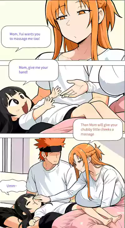 Page 601