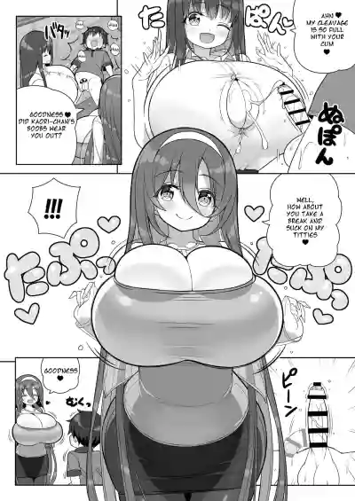Page 82