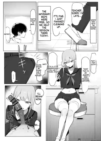 Page 109