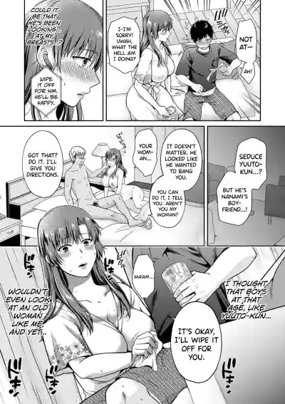 Page 96