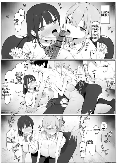 Page 54