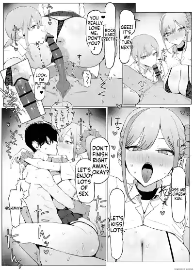 Page 58