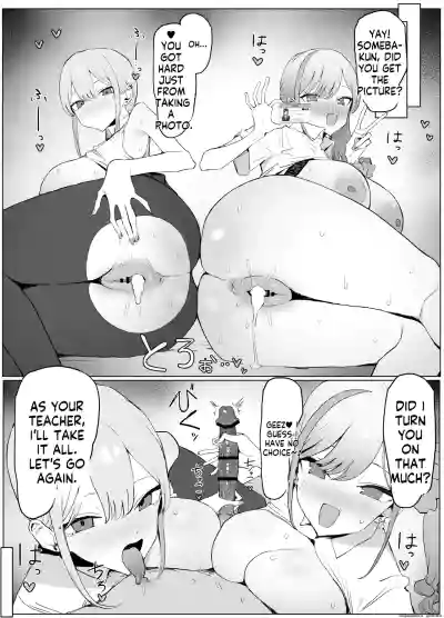 Page 60