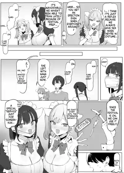 Page 64