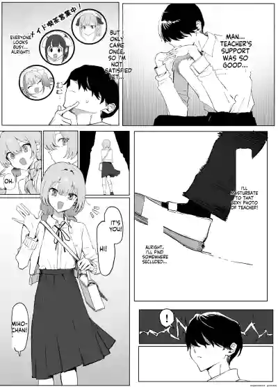 Page 81