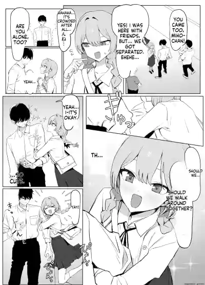 Page 82