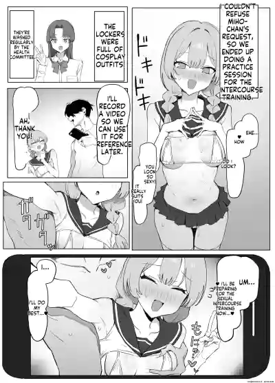 Page 87