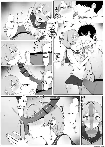Page 88