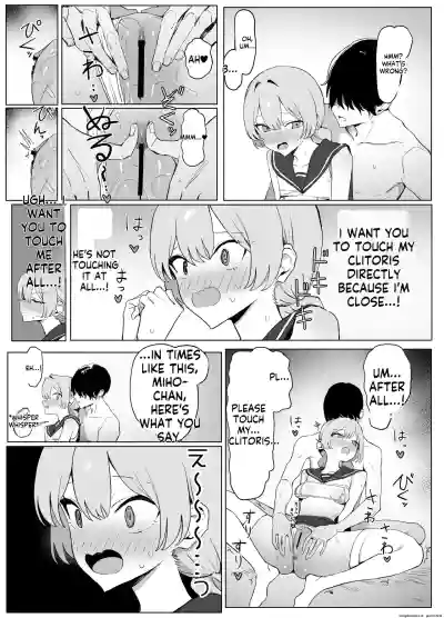 Page 95