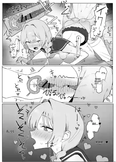 Page 104