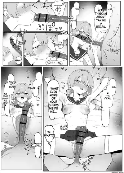 Page 106