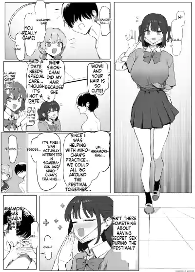 Page 113