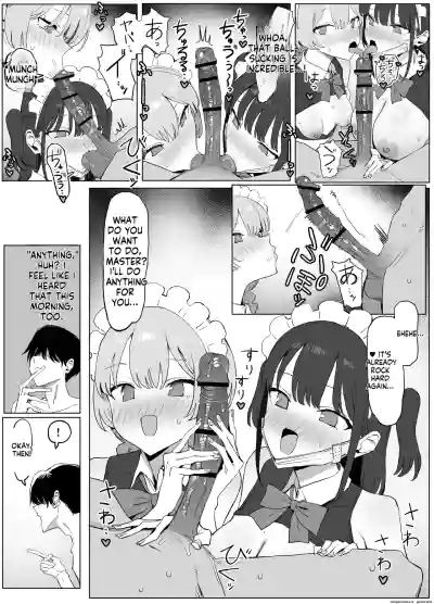 Page 122