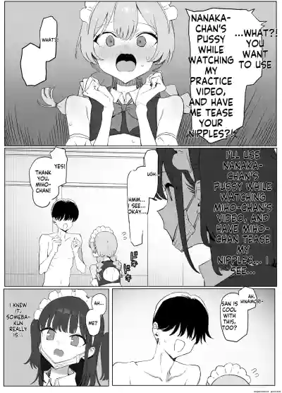 Page 123