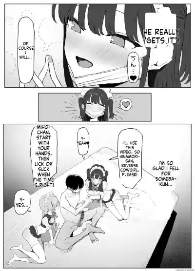 Page 124