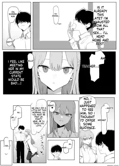 Page 137
