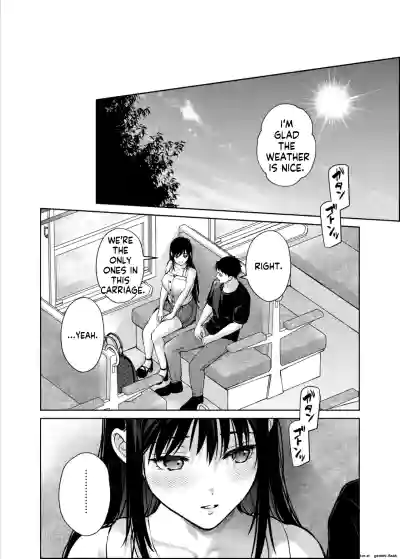 Page 51