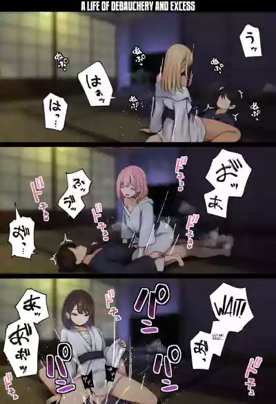 Page 66