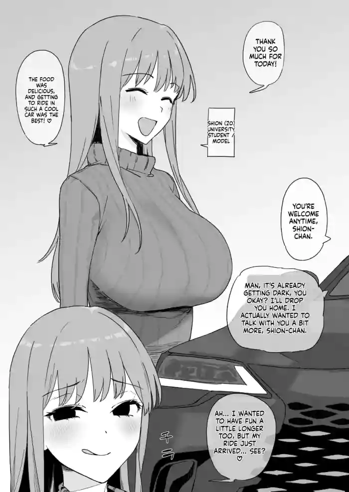 [Aoyagi Kabota] My sweet yet sadistic girlfriend who destroys my brain by taunting me with NTR [English] [MTL] cover