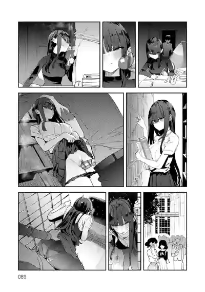 Page 88