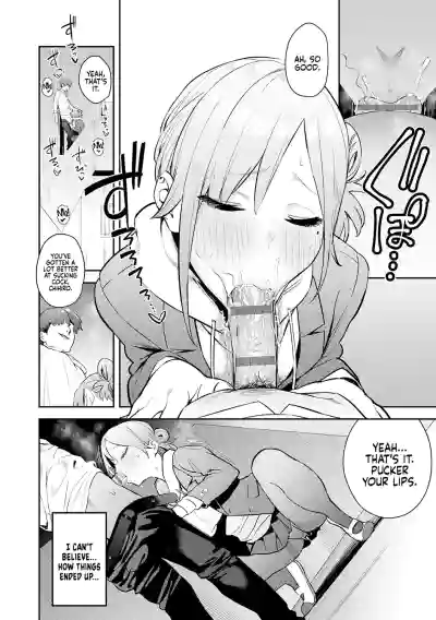 Page 109