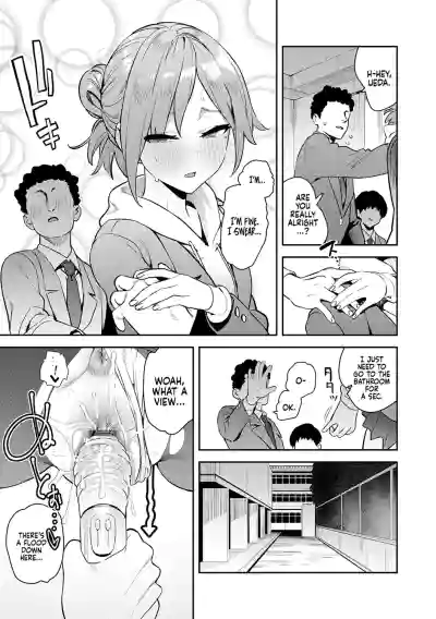 Page 120