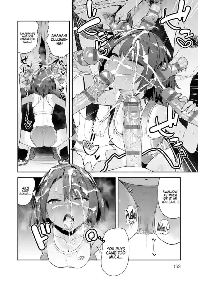 Page 151