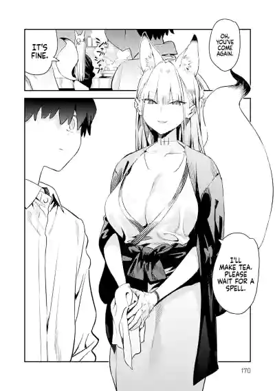 Page 169