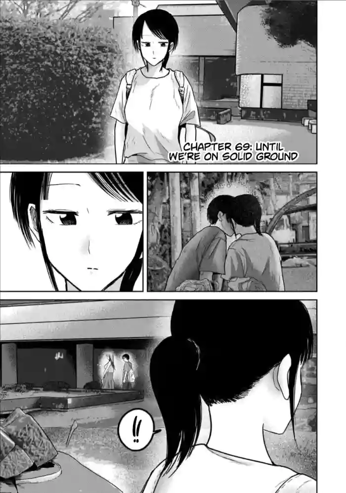 [Nakaura Tomoki] Ueno-kun wa Kaihatsu-zumi Dai 69 wa | Ueno-kun Has Been Developed Chapter 69 [English] cover
