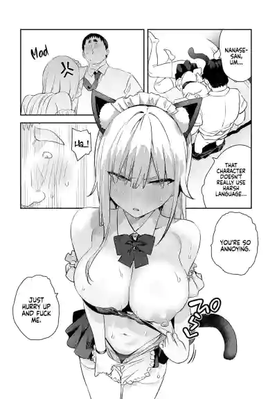 Page 57