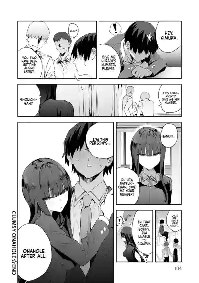 Page 103