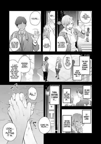 Page 110