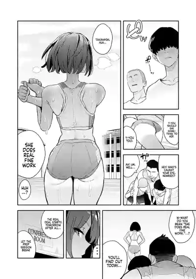 Page 147