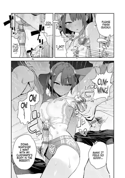 Page 153