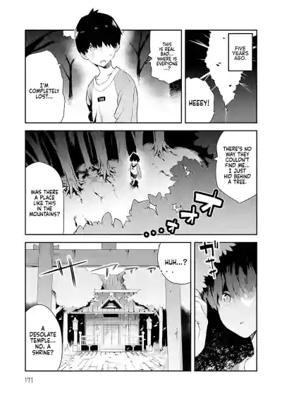 Page 170