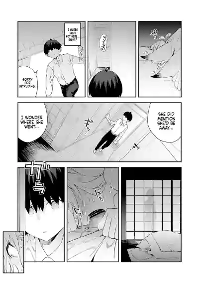 Page 176