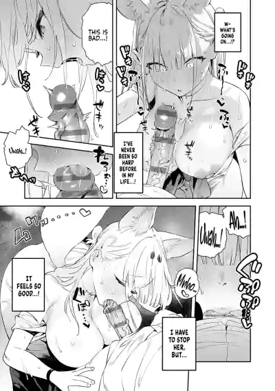 Page 180