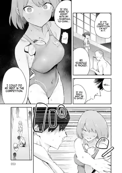 Page 203