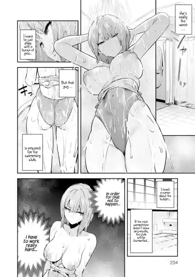 Page 204