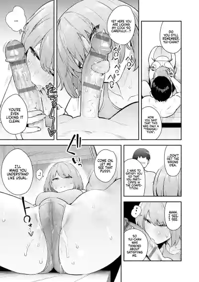 Page 215
