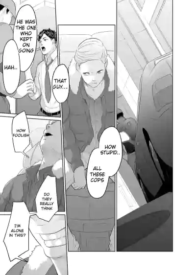 Page 80