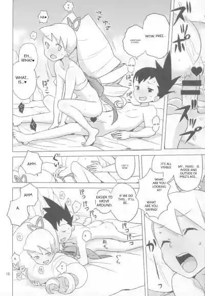 Page 18