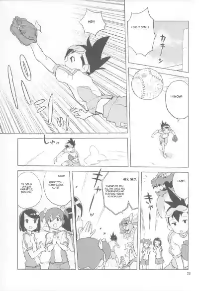 Page 23