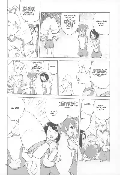 Page 24