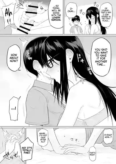 Page 96