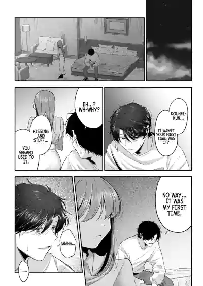 Page 65