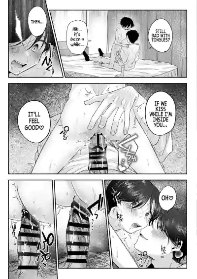 Page 104