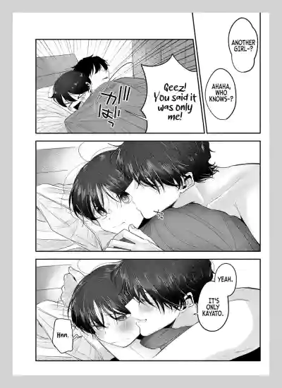 Page 121