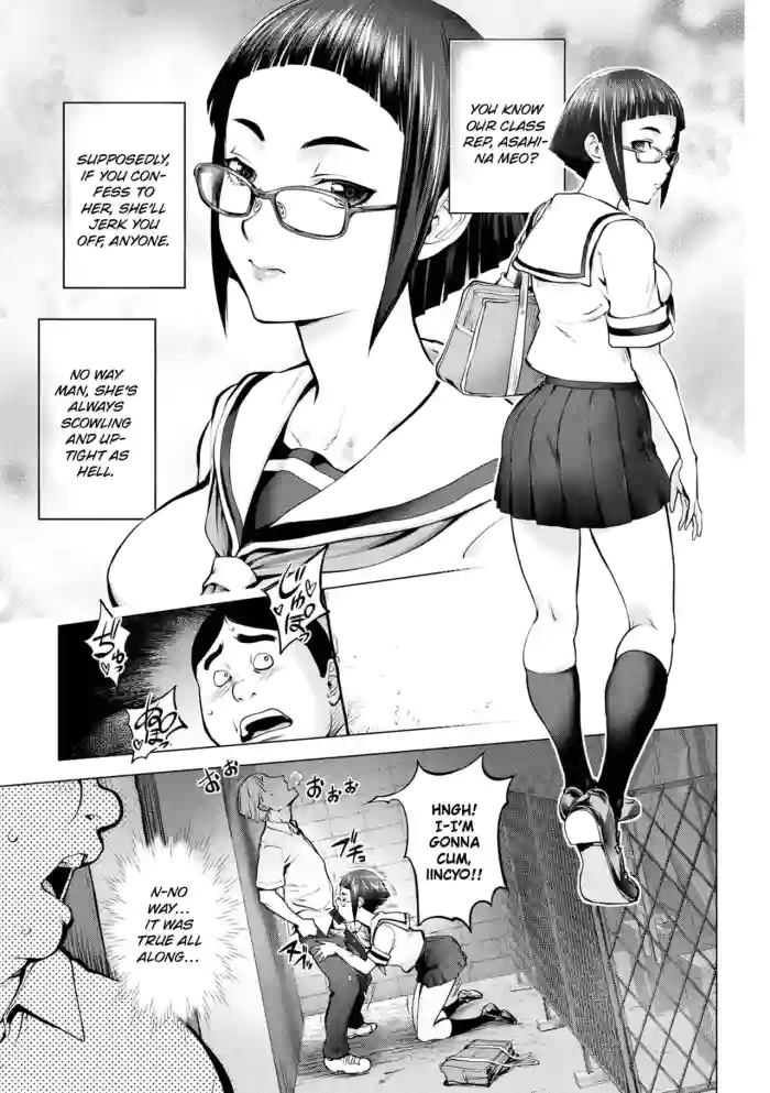 [Kon-Kit] Pussy Iincyo Part 1 + Bonus [ENGLISH] [HOTDOGMAN] [DIGITAL] cover